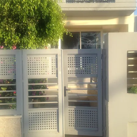 Apartament Anna